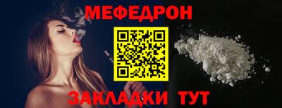 СК Камышлов