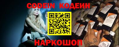 PSILOCYBIN Канаш