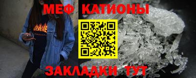 PSILOCYBIN Канаш