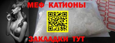 СК Камышлов