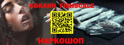 каннабис Кандалакша