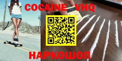 PSILOCYBIN Канаш