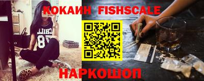 PSILOCYBIN Канаш