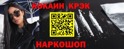 СК Камышлов