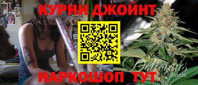 каннабис Кандалакша