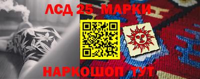 каннабис Кандалакша