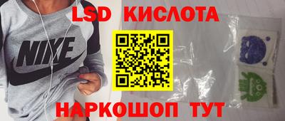каннабис Кандалакша