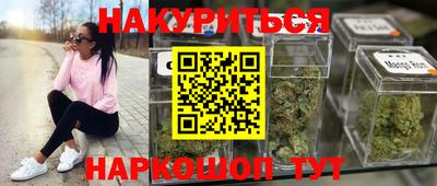 СК Камышлов