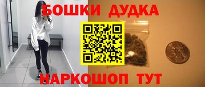 СК Камышлов