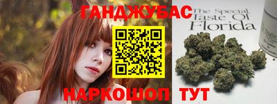 PSILOCYBIN Канаш