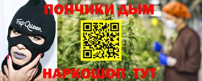 PSILOCYBIN Канаш