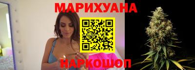 PSILOCYBIN Канаш