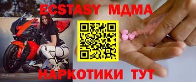 каннабис Кандалакша