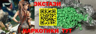 каннабис Кандалакша