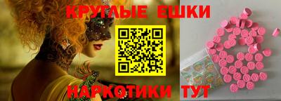 каннабис Кандалакша