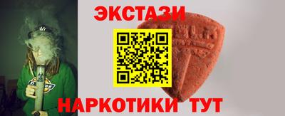 каннабис Кандалакша