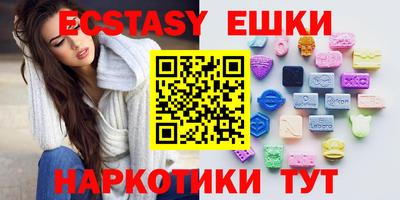 каннабис Кандалакша