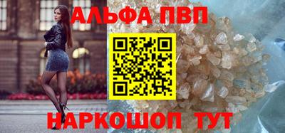 каннабис Кандалакша