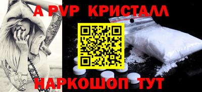 PSILOCYBIN Канаш