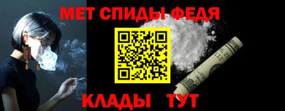 каннабис Кандалакша