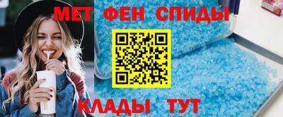 СК Камышлов