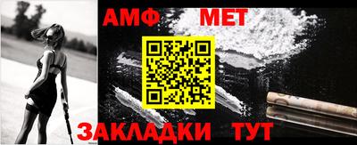 СК Камышлов