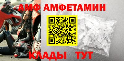 СК Камышлов