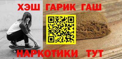 СК Камышлов