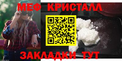 каннабис Кандалакша