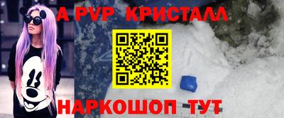 каннабис Кандалакша