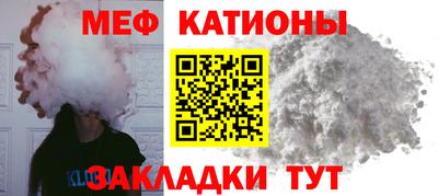 PSILOCYBIN Канаш
